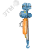 Таль электрическая цепная HHBD 0.5т х 6м, 380В Gearsen GHHBD 0560