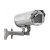 Термокожух взрывозащищенный Relion ТКВ-400-H-ИК исп. 08