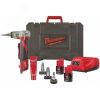 Инструмент расширительный аккумуляторный M12 Uponor Q&E с головками 16/20/25 10 бар 1ф Milwaukee 4933441730