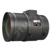 Объектив вариофокальный 12 Мп Hikvision MV5721D-12MPIR