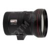 Объектив вариофокальный 6Мп Hikvision HV0733D-6MP