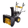 Снегоуборщик SGC 4100 Huter 70/7/1