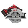 Пила циркулярная аккумуляторная M18 BLCS66-502X (Li-Ion5Ач) Milwaukee 4933464590