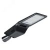 Светильник светодиодный Оптолюкс Мини LED-160-ШБ1А-IP66-У1(740/D/X/RAL9005/U50/TG/PRO/G1) (СТ-1) 21428 GALAD Лихославльский з-д 21428