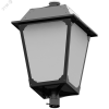 Светильник CLASSIC LED 35 OPL 3000K Световые Технологии 1652000090