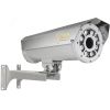 Термокожух взрывозащищенный Relion ТКВ-400-М-ИК исп. 09