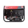 Генератор бензиновый BS 3300 A ES Fubag 431289