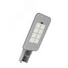 Светильник LED сертифицированный РЖД KEDR 2.0 (СКУ) 100Вт 14000Лм 5.0К КСС Д IP67 прозрачный рассеиватель управление 0-10В ЛЕД-Эффект LE-32-УХЛ1-МС3-100-67Х-91671+LE4446 СКУ