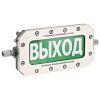 Оповещатель взрывозащищенный световое табло       ТСВ-Exd-Н-Прометей, ''Пена! Уходи!'', З/Б, 12-36В Спектрон ТСВ-Exd-Н-П 12-36В Пена уходи З/Б