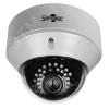 Видеокамера IP 2Мп купольная с ИК-подсветкой до 30м IP66 (2.8-12мм) Smartec STC-IPM3572A/1 Xaro