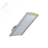 Светильник светодиодный Светильник Unit Ex NB 75/7500 Ш 5K консоль DIORA DUExNB75Sh-5K-C