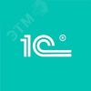 Модуль расширения 1С BIOSMART 1.150.008