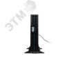 Источник бесперебойного питания SMARTWATT UPS DAT A PRO 1kVA SMARTWATT UPS DATA PRO 1kVA