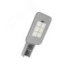 Светильник LED сертифицированный РЖД KEDR 2.0 (СКУ) 75Вт 10500Лм 5.0К КСС Г IP67 управление 0-10В ЛЕД-Эффект LE-32-УХЛ1-МС3-075-67Х-91075+LE4446 СКУ