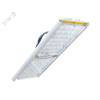 Diora Unit 2Ex 100/15500 Ш 5K лира DIORA DU2Ex100Sh-5K-L