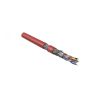 Кабель SFUTP4-C5E-P26-IN-LSZH-RD-305 (305 м) витая пара экранированнаякат.5e Hyperline 445021