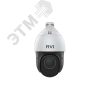 Видеокамера IP 2Мп поворотная ИК-150м 5-115мм IP66 RVi RVi-1NCZ23723 (5-115)