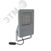 Прожектор светодиодный ДПП-FL-Sport 130Вт 4000К ASWM DALI Вартон V1-P1-70590-04D51-6513040