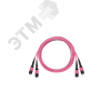 Кабельная сборка, 24 волокон, MM 50/125 OM4, 2xMTP/female-2xMTP/female, полярность А, LSZH, 10м NIKOMAX/NIKOLAN NMF-PC24M4PAC-2MTPF-2MTPF-010