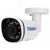 Видеокамера IP - 2Мп уличная IP с моторизированным объективом 2.8 - 8 мм Trassir TR-D2222WDZIR4