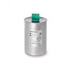 Конденсатор НН 36,3 кВАр, 440 В SE (Systeme) SCAN3633P440