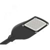Светильник светодиодный FREGAT LED 90 (W1) 4000K G2 Световые Технологии 1426004070