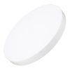 Светильник IM-RONDO-EMERGENCY-3H-R600-64W Warm3000 (WH, 120 deg, 230V) (IP40 металл, 2 года) Arlight 041075