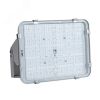 Светильник светодиодный ДПП-150 Урал LED-150-Wide (1/840/RAL7035/D/230V/0/GEN1) Лихославльский з-д 19542