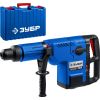 Перфоратор SDS Max 1500 Вт, 52 мм, серия Профессионал ЗУБР ЗПМ-52-1500 ЭК
