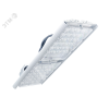 Светодиодный светильник Diora Unit PRO 105/16000 Ш4 5K консоль DIORA DUPRO105Sh4-5K-C