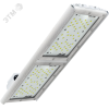 Светильник светодиодный Светильник Unit Glass PRO 135/21000 Д прозрачный 5K консоль DIORA DUGPRO135D-PZ-5K-C