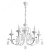 Люстра MONTMARTRE Arte Lamp A3239LM-6WH