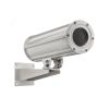 Термокожух взрывозащищенный Relion ТКВ-300-А исп. 00