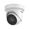 Видеокамера IP 4Мп уличная купольная с EXIR-подсветкой до 30м (2.8-12мм) Hikvision DS-2CD2H43G2-IZS