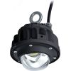 Светильник ACORN LED 30 D120 5000K Ex Световые Технологии 1490000250