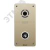 Панель вызывная IP домофона с бесконтактной кнопкой BAS-IP AV-05FD SILVER