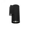 Светильник светодиодный архитектурный Gutta Single 1x10Вт 3000К 18 град. черный Вартон V1-G1-90331-01L02-67S1030