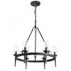 Люстра STEFAN Arte Lamp A1722SP-6BA