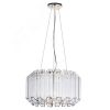 Люстра JASTIN Arte Lamp A2848SP-3GO