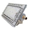 Прожектор светодиодный взрывозащищенный ProEx-40-С-ТР-230-20-О Лихославльский з-д 21035