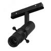 Светильник MAG-ORIENT-SPOT-CROP-ZOOM-TC-R35-6W Day4000 (BK, 19-29 deg, 48V) (Arlight, IP20 Металл, 3 года) Arlight 045066