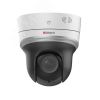 Видеокамера IP 2Мп скоростная поворотная c WiFi и EXIR-подсветкой до 30м Hi-Watch PTZ-N2204I-D3/W(B)