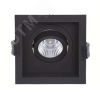 Светильник RADO 26 BL D45 4000K DALI Световые Технологии 1278000550