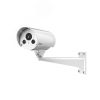 Видеокамера уличная IP PoE IP66/IP68 Тахион 00150