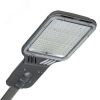 Светильник Триумф LED-100-ШБ/К50 (15000/740/RAL9023/0/ORS2/GEN1) Лихославльский з-д 17306
