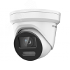 Видеокамера IP 8Мп уличная купольная с LED-подсветкой до 30м и технологией AcuSense (4mm) Hikvision DS-2CD2387G2-LU(4mm)(C)