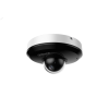 Видеокамера IP 4Мп купольная уличная IP66 ИК-20м с PoE (2.8-12мм) Dahua DH-SD1A404DB-GNY