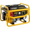 Генератор бензиновый 2800 Вт STEHER GS-3500