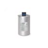 Конденсатор НН 30 кВАр, 440 В, эко исп. SE (Systeme) SCAN3003P440E