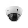 Видеокамера IP 2Мп поворотная уличная IP66 -м с PoE (2.8-12мм) Dahua DH-SD22204DB-GNY